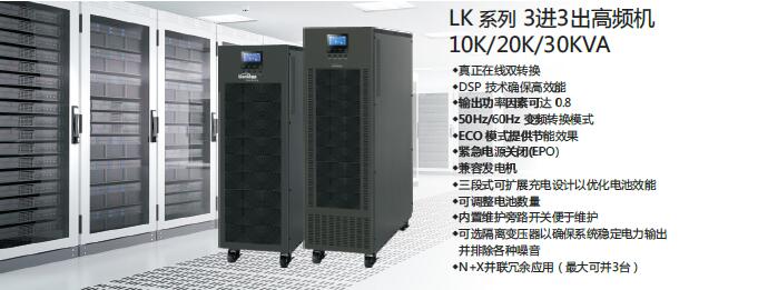 (li��n)��upsɽ�|����