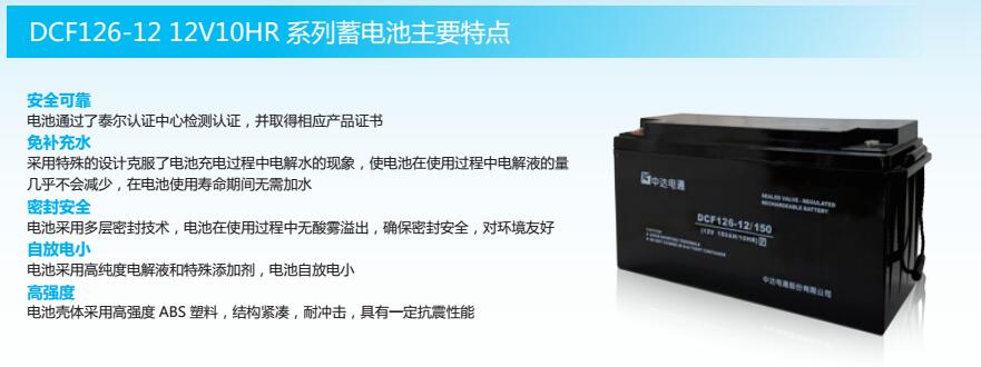 �_�_ups��늳� 12v10HR