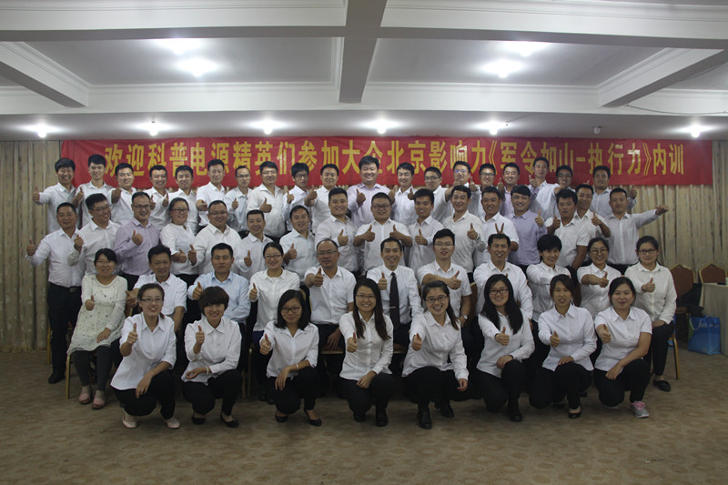 ɽ�|�����Դ