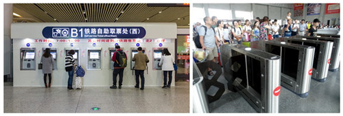 鐵路行業(yè)ups案例