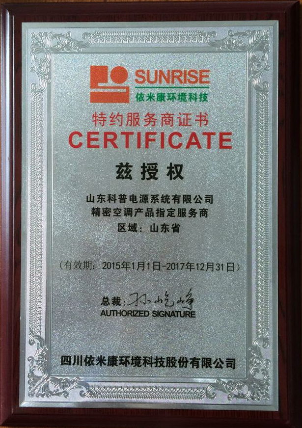 ���׿��ؼs����(w��)��