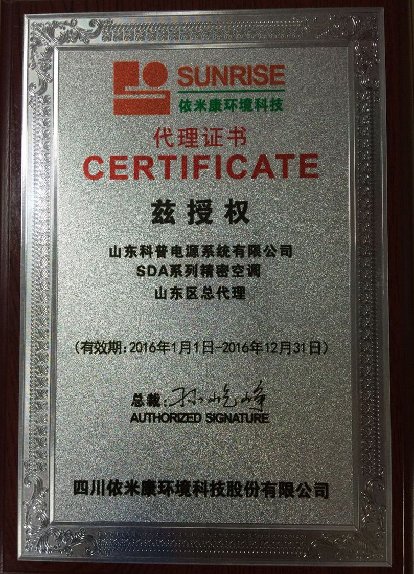 ���׿�sdaϵ��ɽ�|����