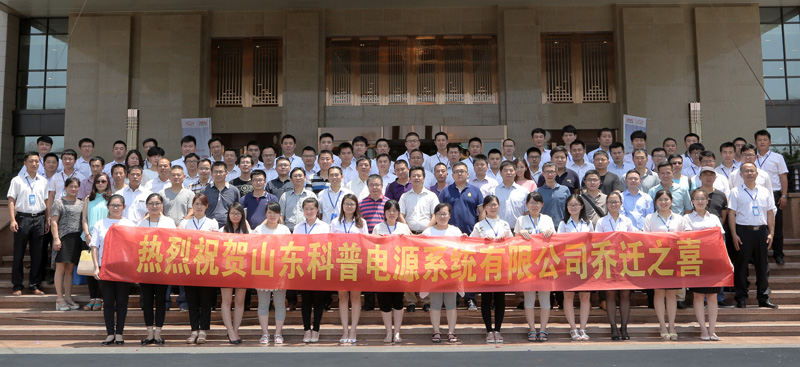 ɽ�|����6��18���w��ſ��Ӱ