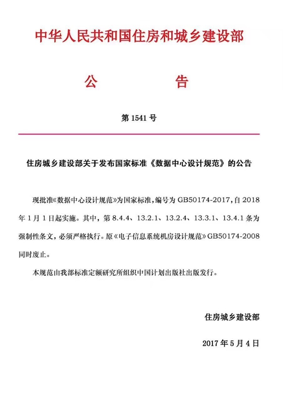 ɽ�|�����Դ�D�l(f��)����