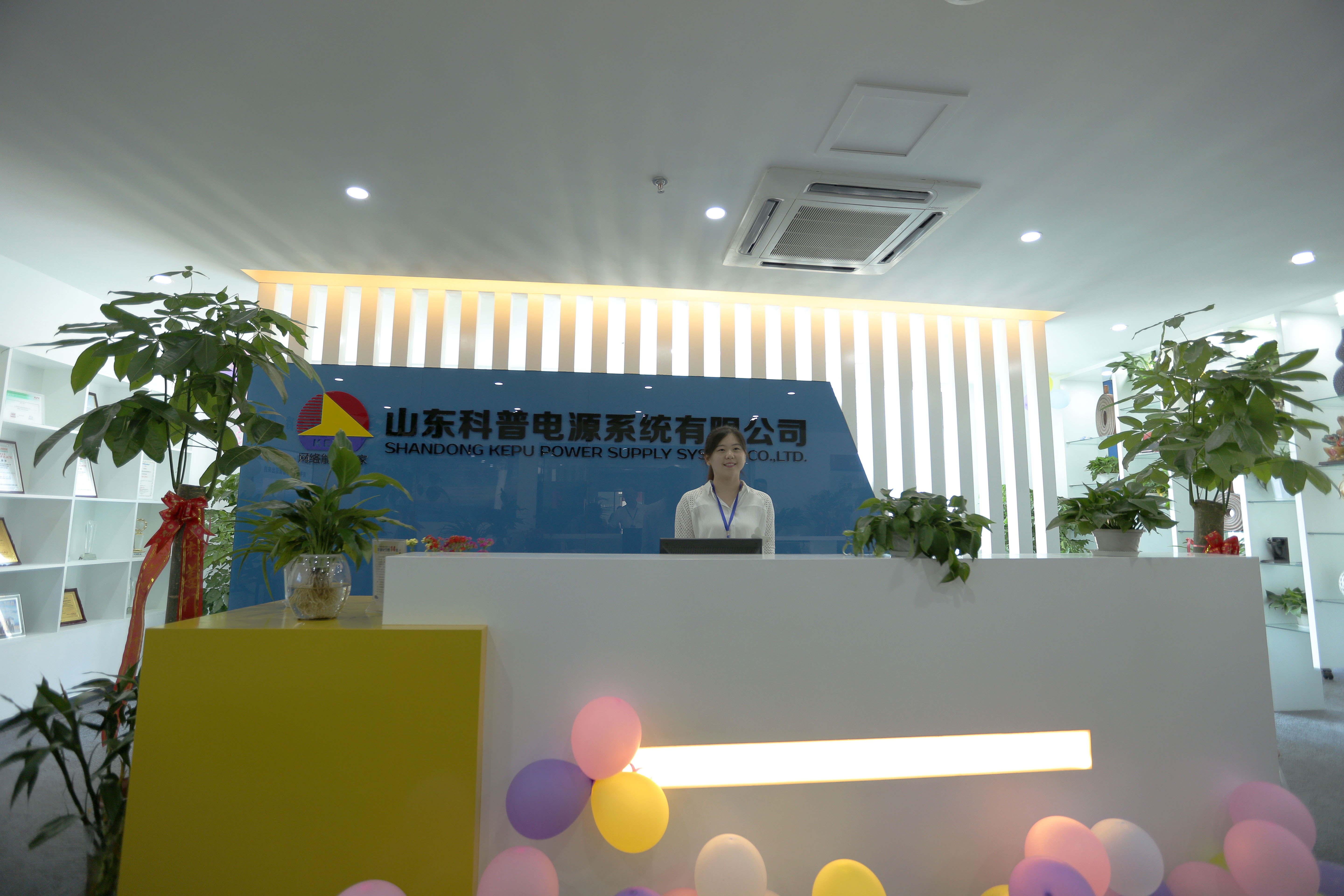 ��˾ǰ�_(t��i)-��2016����