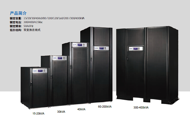 ���D93E(15-400KVA)