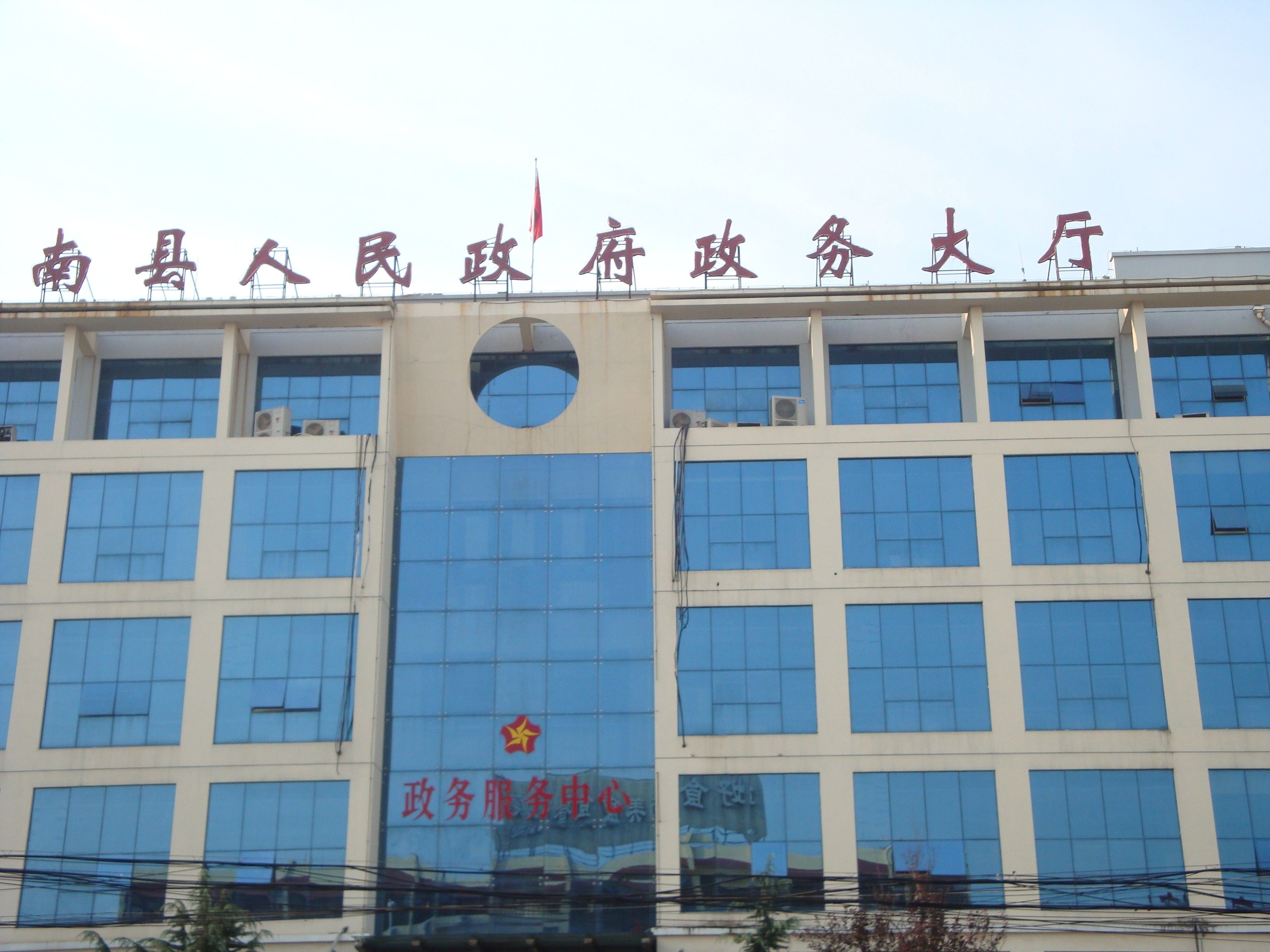 ��������(w��)���� UPS��ُ�Ŀ