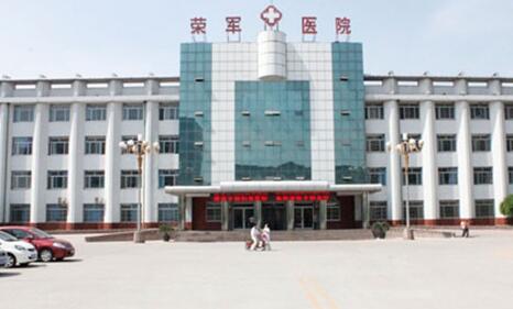 ɽ�|���՞�s܊�t(y��)Ժ�C(j��)�����{�o(h��)��