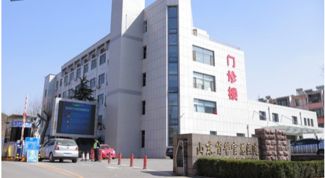 2014��ɽ�|�����t(y��)Ժ��(sh��)��(j��)���Ľ��O(sh��)UPS�(xi��ng)Ŀ