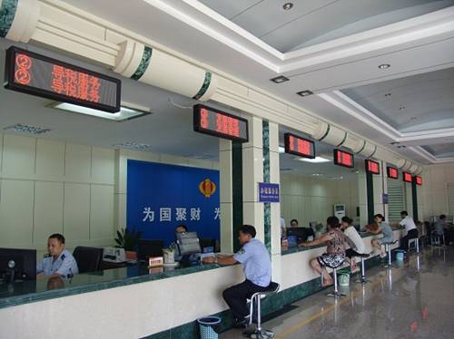 ɽ�|���՞�ɽ�|���С��^(q��)���h�ض�ϵ�y(t��ng)��Ϣ�����A���O�����{�o����