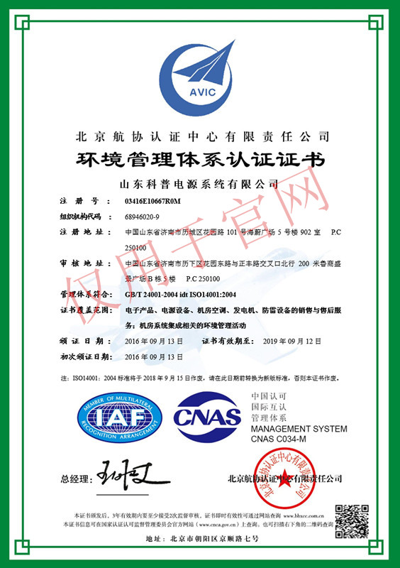 ɽ�|�����Դ