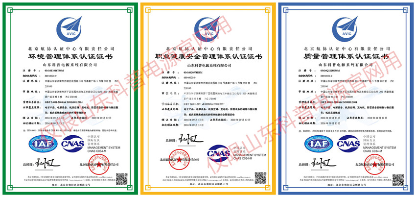 iso�|�������J�C�C�� ɽ�|�����Դ