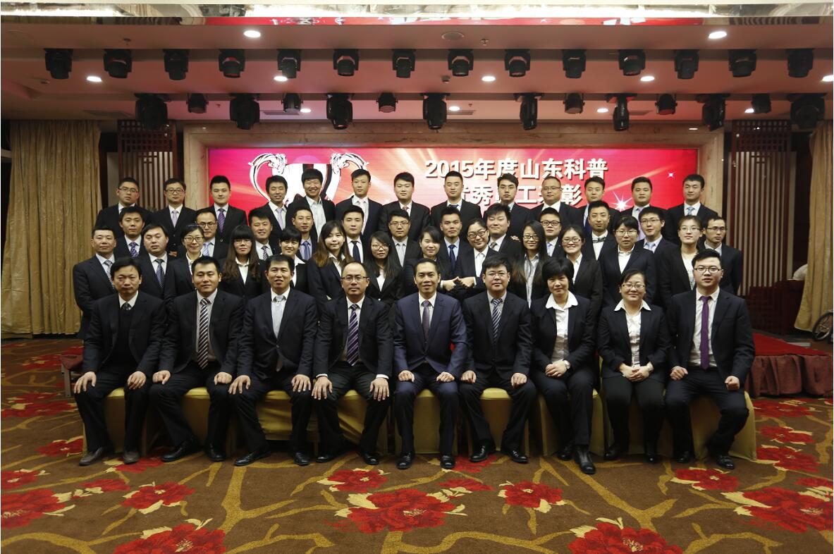 һ��ɽ�|�������ʢ��