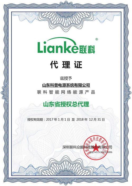 (li��n)��ups