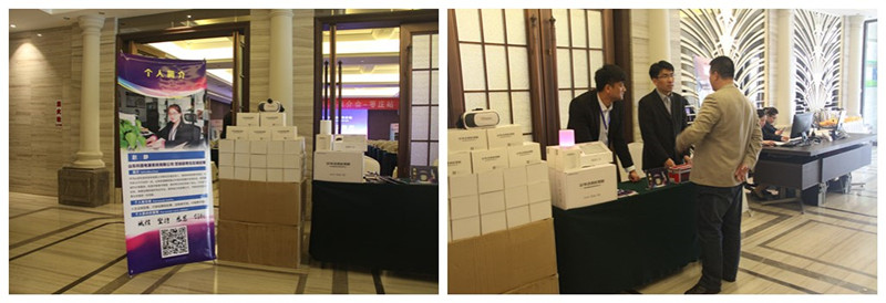 依米康山東總代理