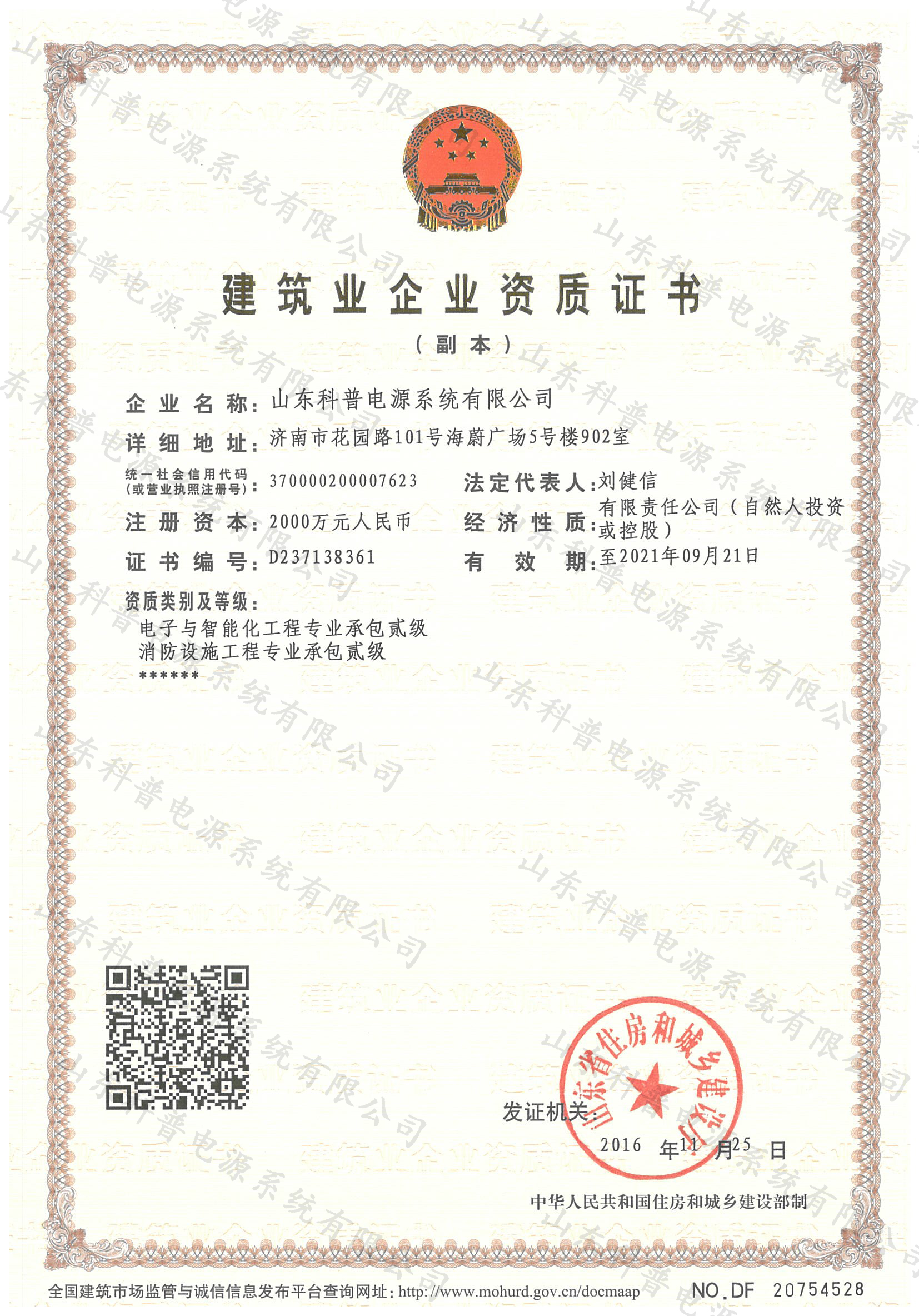 �����Oʩ���̌��I(y��)�а��E��