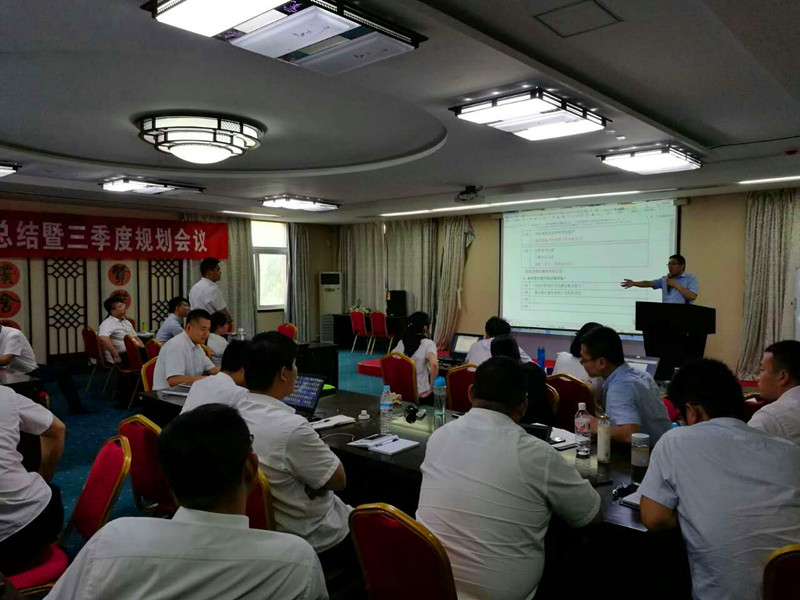 ɽ�|���� �I(y��ng)�N(xi��o)��(hu��)�h